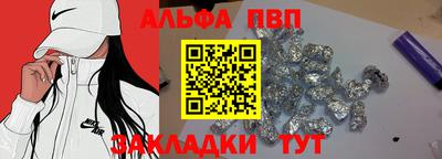 МДМА Ипатово