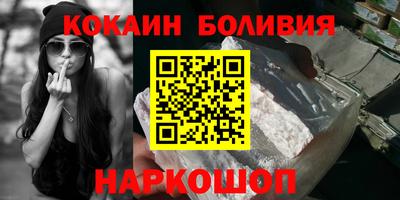 кокс Ирбит