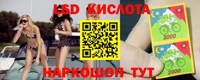 кокс Ирбит
