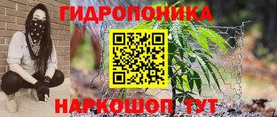 МДМА Ипатово