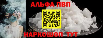 мдма Кандалакша