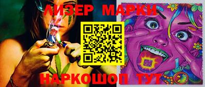 кокс Ирбит