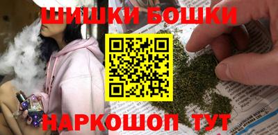 МДМА Ипатово