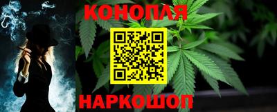 гидра Изобильный