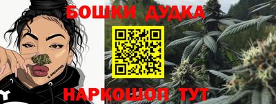 гидра Изобильный