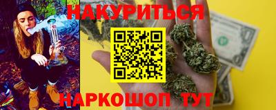 кокс Ирбит
