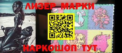 кокс Ирбит