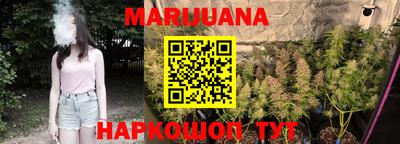 гидра Изобильный