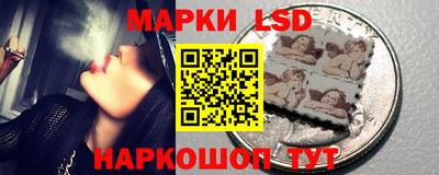 бутират Канаш