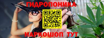 кокс Ирбит