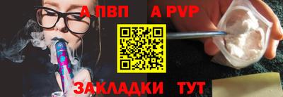МДМА Ипатово