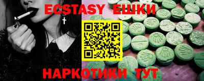 мдма Кандалакша
