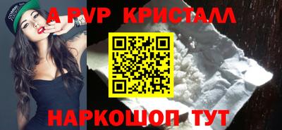 мдма Кандалакша