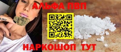 МДМА Ипатово