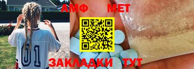 МДМА Ипатово
