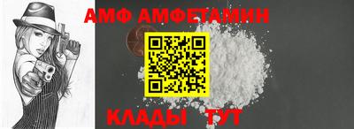 мдма Кандалакша