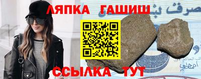 МДМА Ипатово