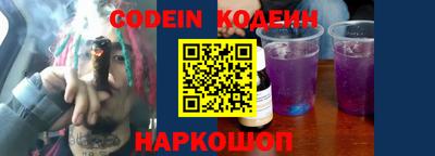 гидра Изобильный