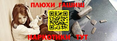 мдма Кандалакша