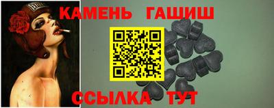 гидра Изобильный