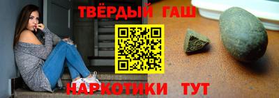 мефедрон VHQ Камышлов