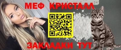 гидра Изобильный
