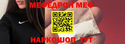 гидра Изобильный